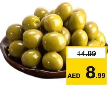 Pepino Egyptian Green Olives