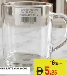 Borosil Latte Mug