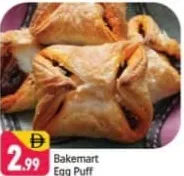 Bakemart بف بالبيض للقطعة