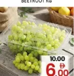 Grapes White Iran Pp