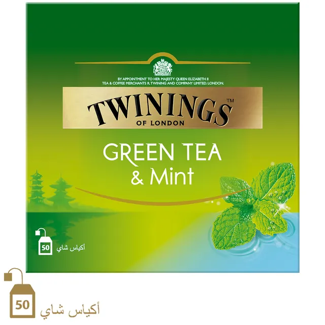 Twinings Green Tea & Mint - 50 Bags