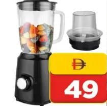 Naash 2In1 Blender 600W