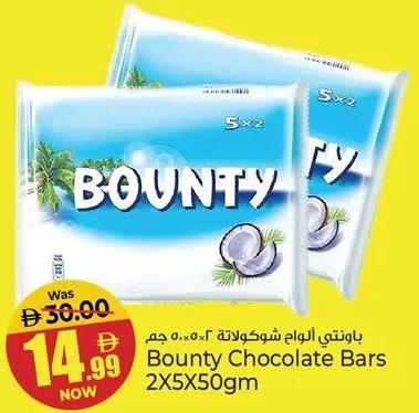 Bounty باونتي لوح شوكولاتة عادي