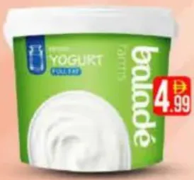 Balade Full Cream Yoghurt