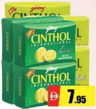 Cinthol صابون مشكل