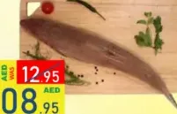 Macrona Fish