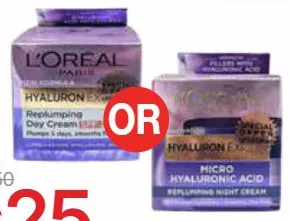 L’Oreal لوريال كريم وجه هيالورون نهاري / ليلي متنوع