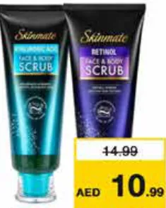 Skinmate مقشر للوجه والجسم
