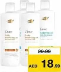 Dove Shampoo Assorted