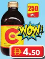 Pran Vitamin C