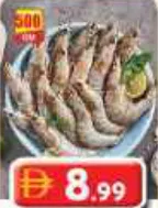 Fresh Shrimps