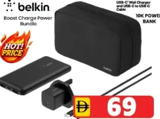 belkin Boost Charge Power Bundle 25W USB-C Wall Charger and USB-C to USB-C Cable / 10K POWER BANK
