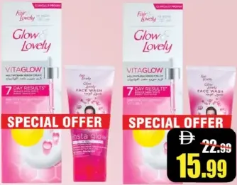 Fair&Lovely glow&lovely