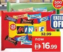 Mars Best of Minis