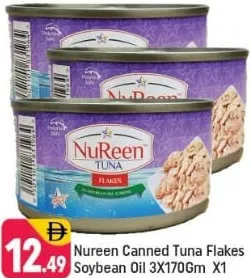 Nureen Tuna Flakes In Soybean Oil