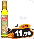 Al Ain Extra Virgin Olive Oil