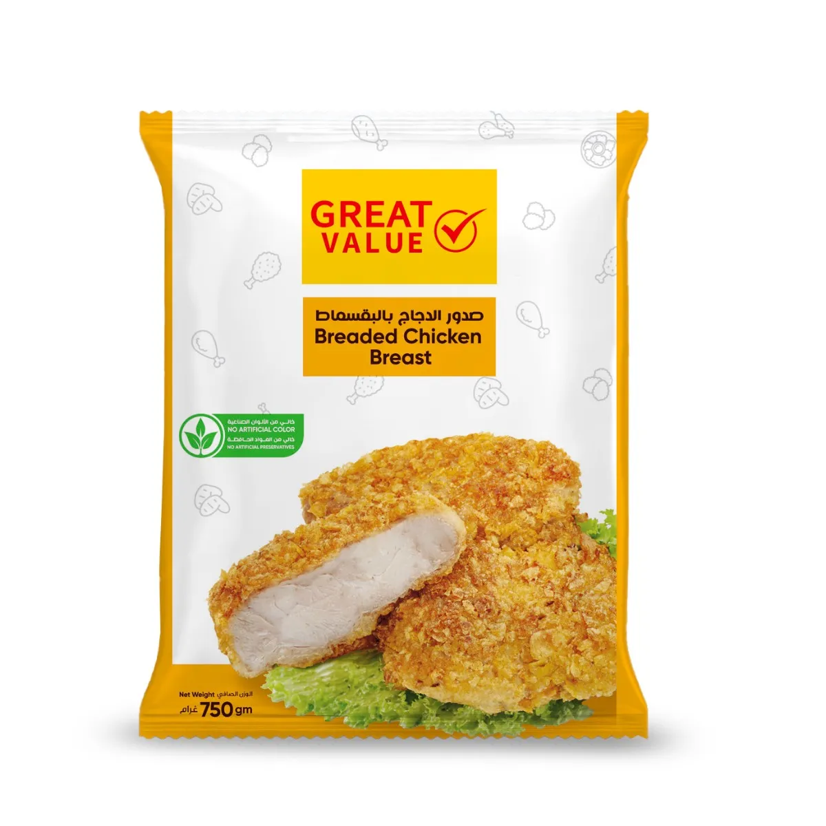Great Value صدر دجاج مقرمش - 750