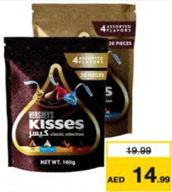 Hershey's Kisses Clasic Selection
