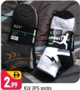 KLV جوارب رجالي