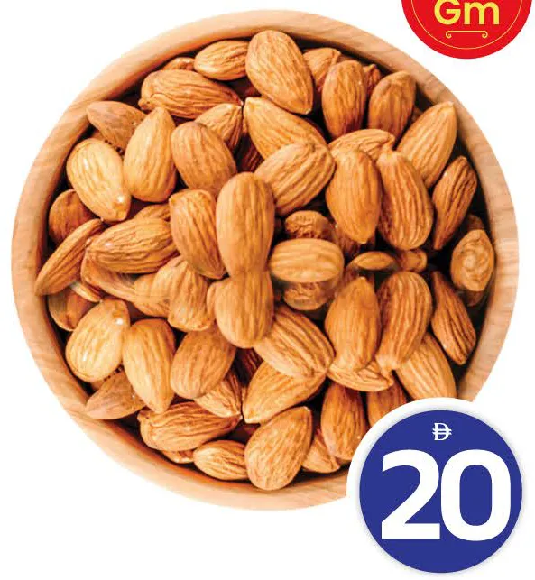 Almonds USA Big