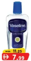Vaseline Hair Tonic