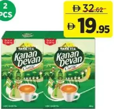 Tata Tea شاي ناعم كنان ديفان