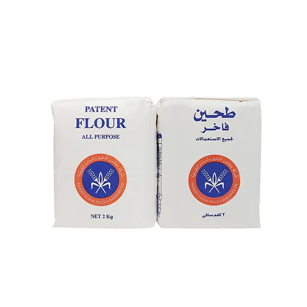 KFMB دقيق لجميع الأغراض كي اف ام