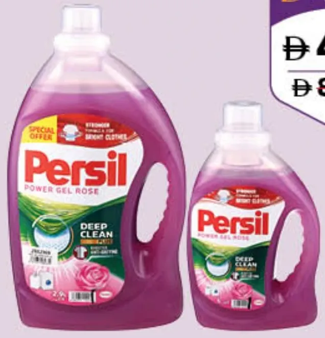 Persil جل قوي برائحة الورد