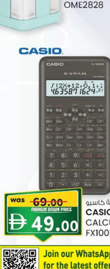 Casio Scientific Calculator Fx100Ms