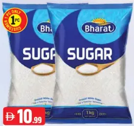 Bharat Volga Sugar