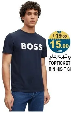 Topticket تي شيرت رجالي