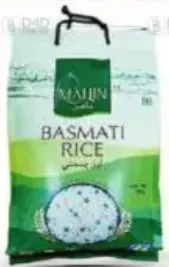 Mahin Basmati Rice