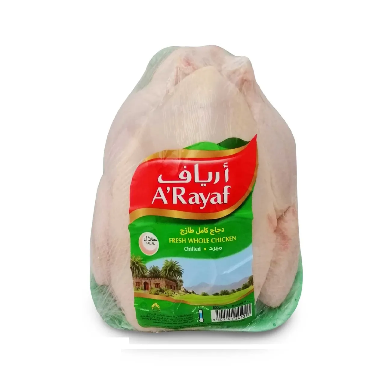 A'Rayaf دجاج كامل طازج مزارع العين