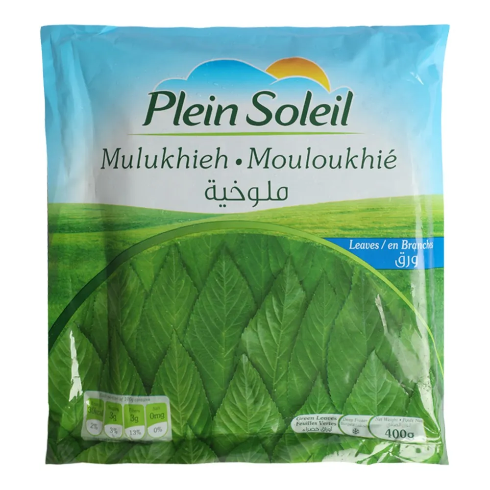 Plein Soleil أوراق ملوخية