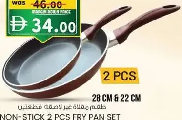 Non-Stick Fry Pan Set RF1754