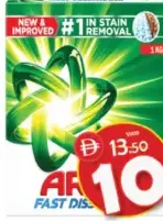 Ariel Detergent Powder LS Original