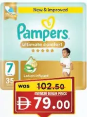 Pampers Premium Care Baby Diaper Giant Pack S7