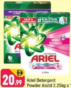 Ariel Detergent Powder Assorted