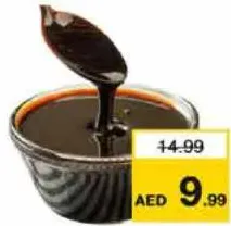 Elasatl عسل أسود مصري العسال