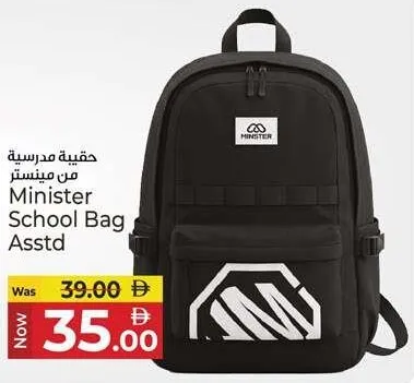 Minister School Bag Assorted