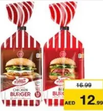 Al Armeen Premium Chicken / Beef Burger