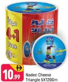 Nadec Cheese Triangle