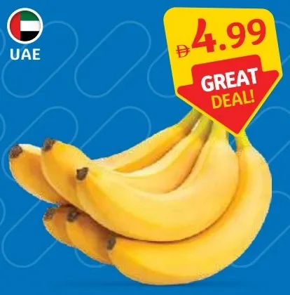 Banana Loose