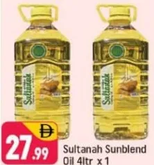 Sultanah Sunblend Oil