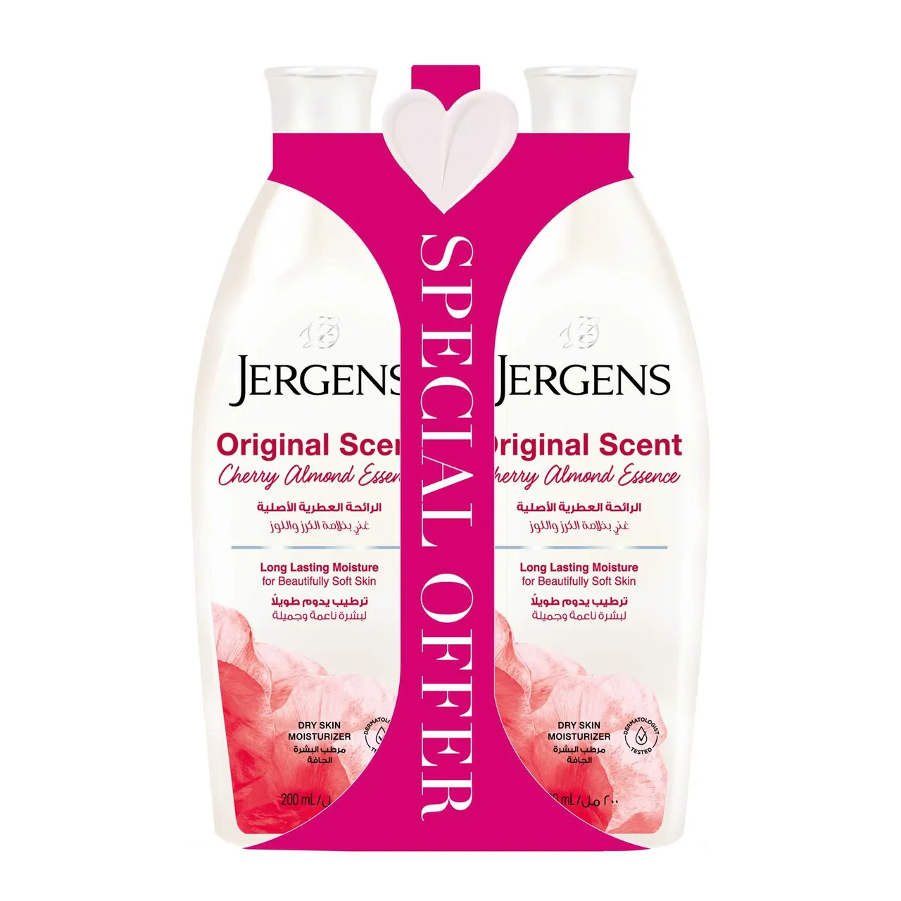 Jergens بالرائحة الأصلية