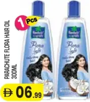 Parachute Hair Oil Jasmine
