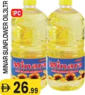 Minara Sunflower Oil