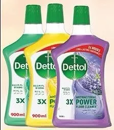Dettol منظف أرضيات مضاد للبكتيريا مشكل