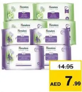 Himalaya Baby Wipes Assorted