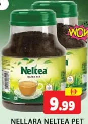 Nellara مسحوق الشاي الأسود ألوكوزاي